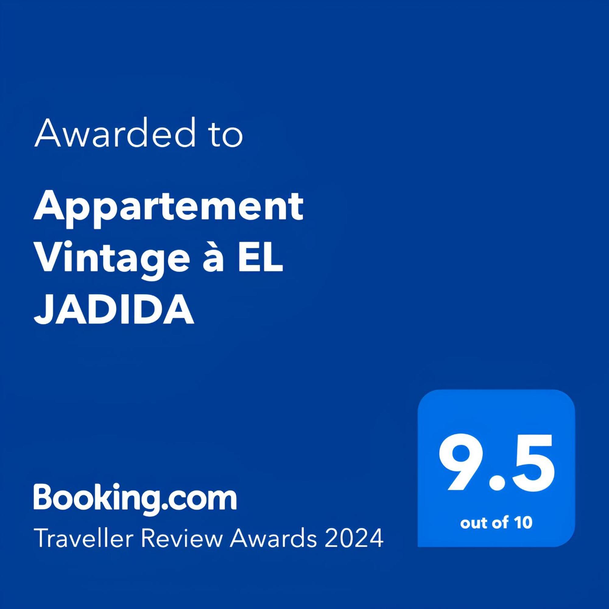 Appartement Vintage Full Equipe El Jadida Luaran gambar